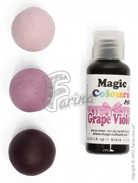 Краситель гелевый пищевой Magic Colours Pro 32г - Фиолетовый (Grape Violet)< фото цена